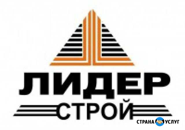 Электрика,сантехника.Монтаж и ремонт Саратов - изображение 1