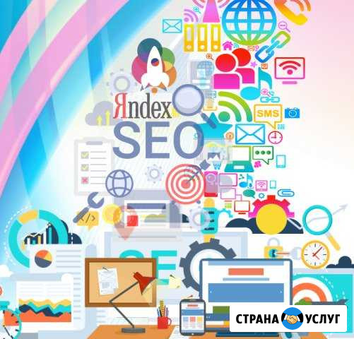 Создание и продвижение сайтов в Химках Химки - изображение 1