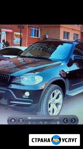 Автоподбор Ростов-на-Дону - изображение 1