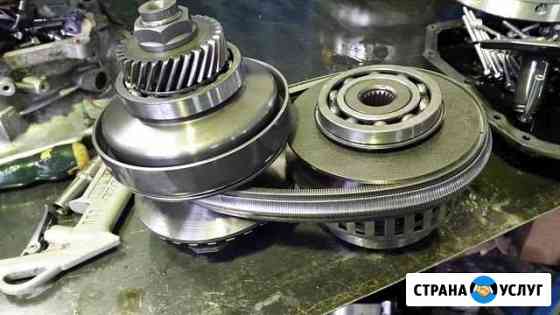Ремонт АКПП CVT DSG powershift Самара