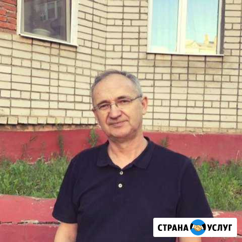 Ремонт Холодильников Казань - изображение 1