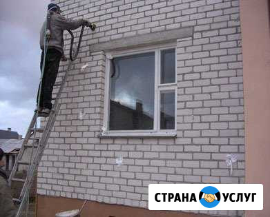 Утепление пеноизолом, эковатой и шерстью Геленджик Геленджик - изображение 1