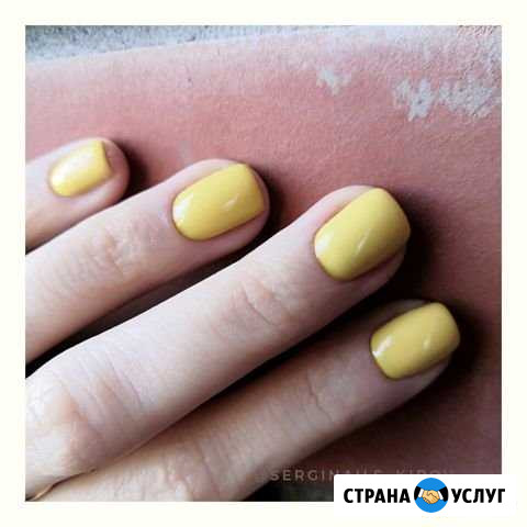 Маникюр, педикюр Киров - изображение 1