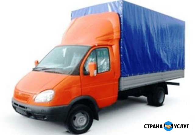 Газель и Грузчики грузо-зки, переезд Нижний Новгород - изображение 1