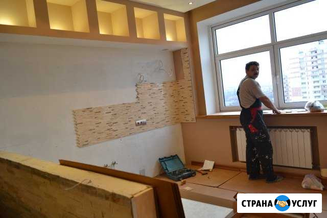 Ремонт квартир Калуга - изображение 1
