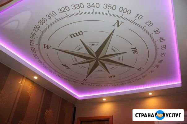 Натяжные потолки. Качество. Договор и гарантия Магнитогорск - изображение 1