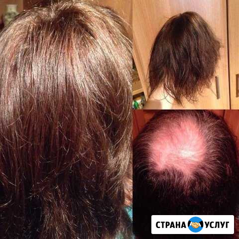 Парикмахерские услуги с выездом на дом Саратов - изображение 1