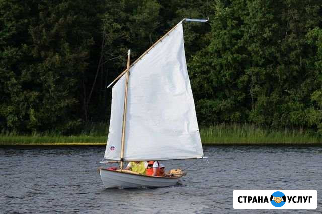 Реквизит для фото/видео съемки. Крафтовая лодка Москва - изображение 1