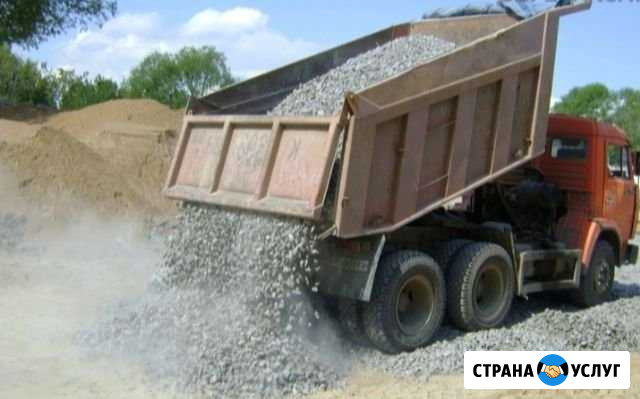 Пгс, песок,гравий, кварцит Юрга - изображение 1