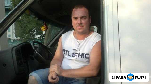Мастер на час Тверь - изображение 1