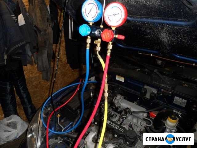 Заправка автокондиционера Уват - изображение 1