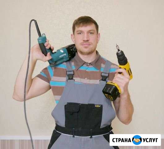 Муж на час Санкт-Петербург - изображение 1