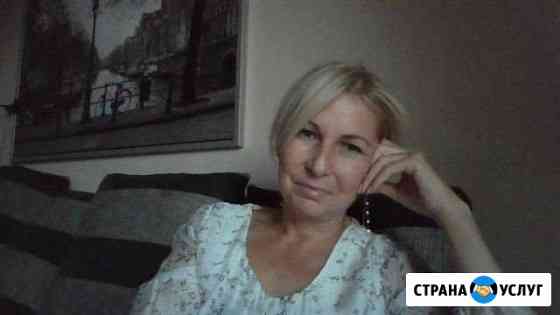 Репетитор по русскому языку и литературе Санкт-Петербург