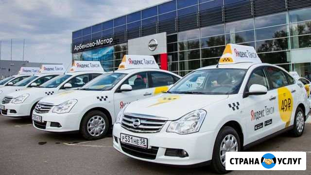 Аренда авто Nissan Almera - 2020 Без залога(газ) Екатеринбург - изображение 1