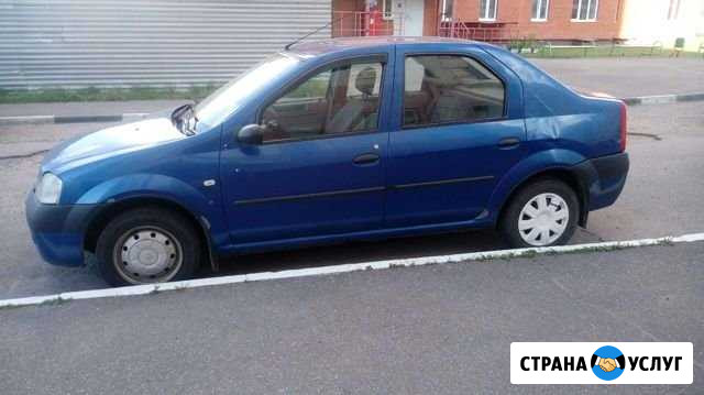 Аренда автомобиля Тверь - изображение 1