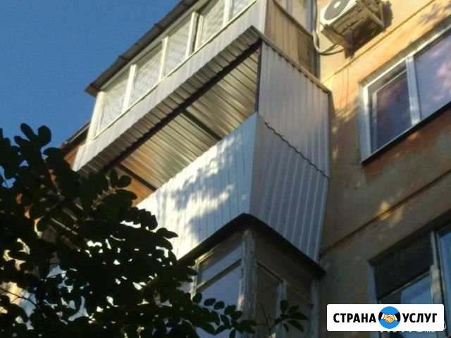 Балкон под ключ Новокуйбышевск - изображение 1