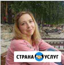 Бухгалтер на удаленную работу Омск