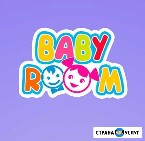 Частный детский сад в Зелёной роще Уфа - изображение 1