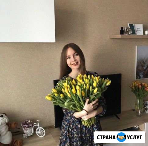 Подготовка к егэ по английскому языку Тверь - изображение 1