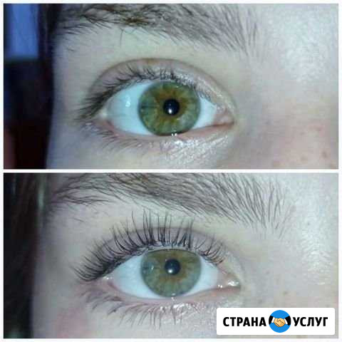 Ламинирование ресниц Новокузнецк - изображение 1