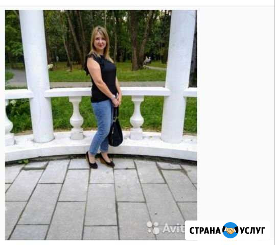 Няня Котельники - изображение 1