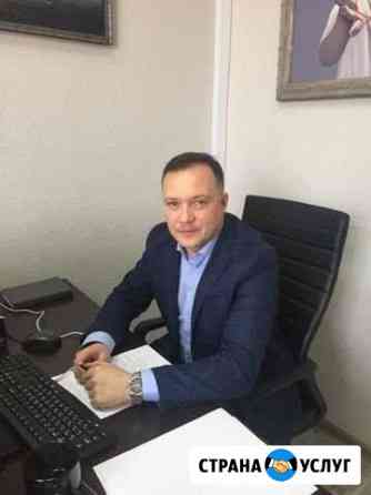 Взыскание дебиторской задолженности Москва