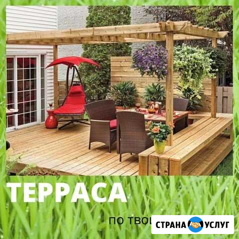 Беседка, терраса, сарай, веранда, вольер, будка Дубна - изображение 1