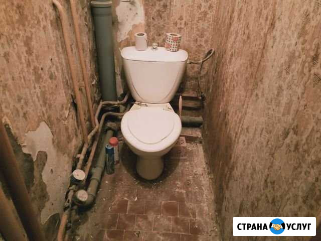 Сантехника Дубна - изображение 1