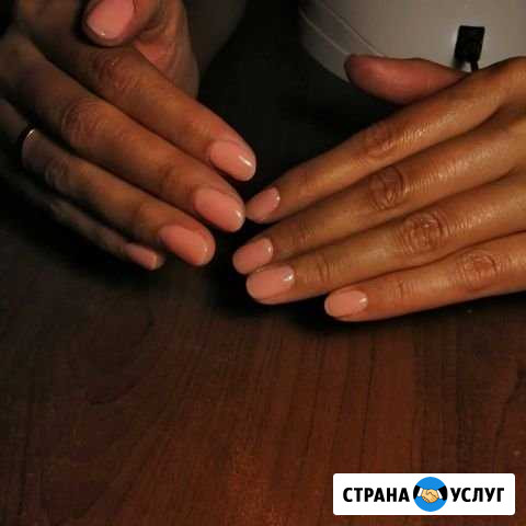 Маникюр Нягань - изображение 1