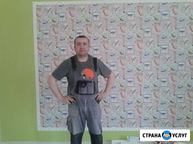Услуги электрика Киров - изображение 1