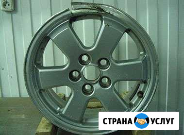 Ремонт литых дисков Тюмень Тюмень - изображение 1