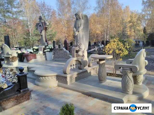 Благоустройство Нижний Новгород - изображение 1