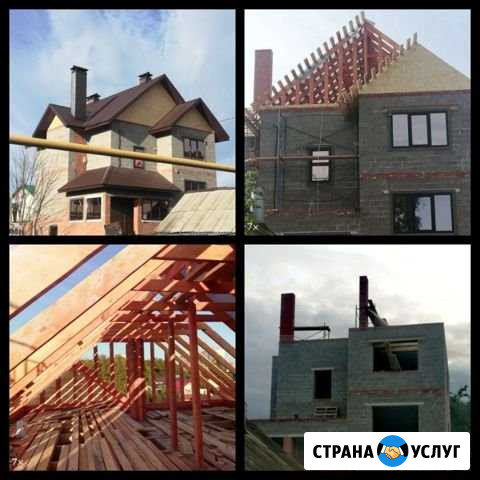 Кровля. Кровельные работы. Кровельщик. Плотник Уфа - изображение 1