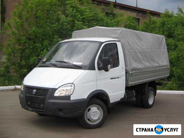Газель.Грузоперевозки Магнитогорск - изображение 1