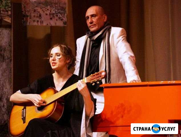 Обучение игре на гитаре Анапа - изображение 1