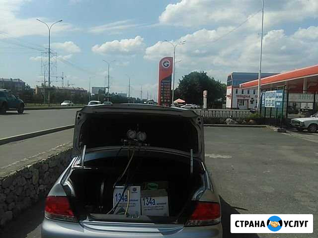 Заправка автокондиционеров Владикавказ - изображение 1