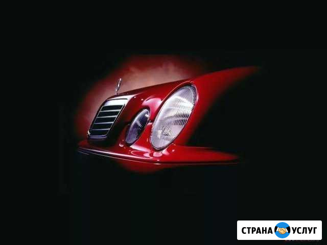 Ремонт автомобилей любой сложности Саров - изображение 1