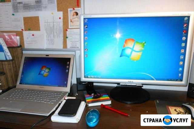 Любые работы связанные с ремонтом компьютеров Рязань - изображение 1