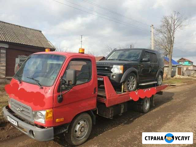 Услуги Эвакуатора Канаш - изображение 1