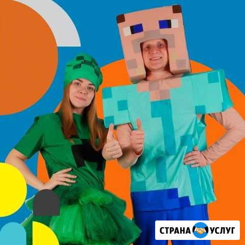Организация детских праздников Казань - изображение 1