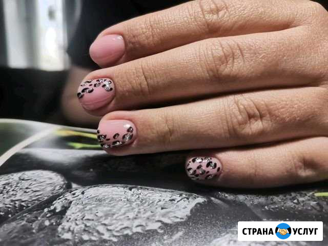 Маникюр Рязань - изображение 1