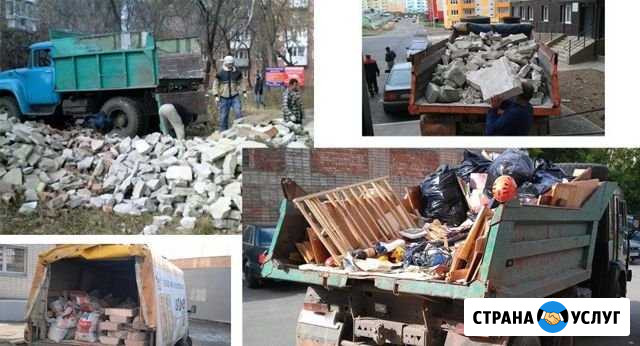 Вывоз Мусора Газель Камаз ЗИЛ Батайск - изображение 1