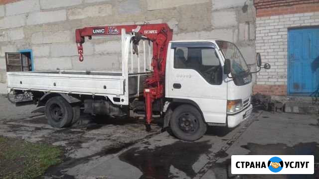 Услуги крана манипулятора(воравайка) кму,Самогруз Киселевск - изображение 1