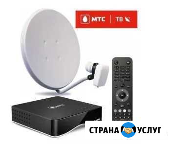 Установка, настройка, обслуживание спутниковых и ц Азов - изображение 1