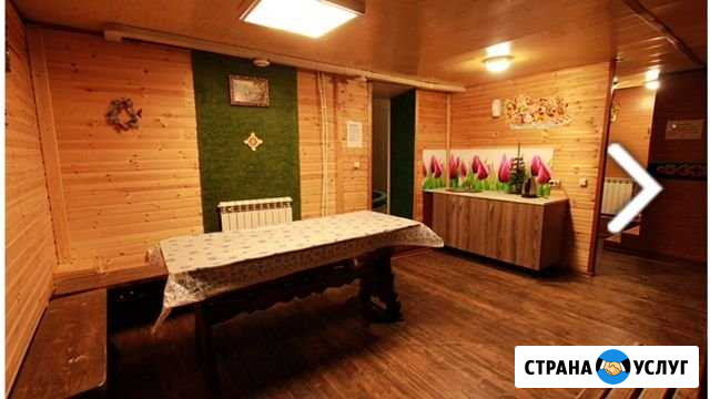 Амур Баня с купелью и бильярдом Пермь - изображение 1