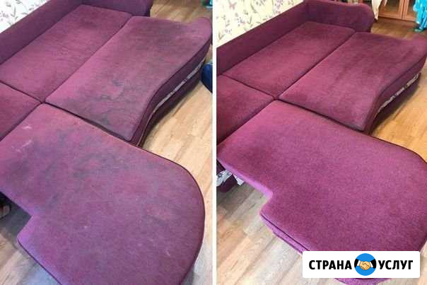 Выполняем следующие виды работы:химчистка ковров Чебоксары - изображение 1