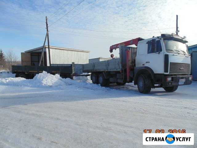 Услуги спецтехники Богданович - изображение 1