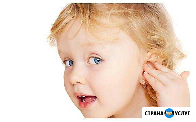 Пирсинг(прокол ушей одноразовым пистолетом) Новокуйбышевск - изображение 1