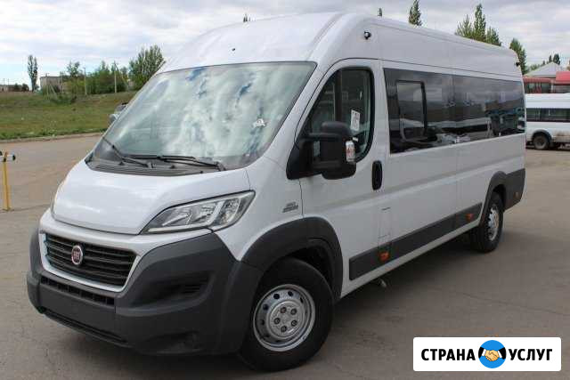 Пассажирские перевозки Богородск - изображение 1