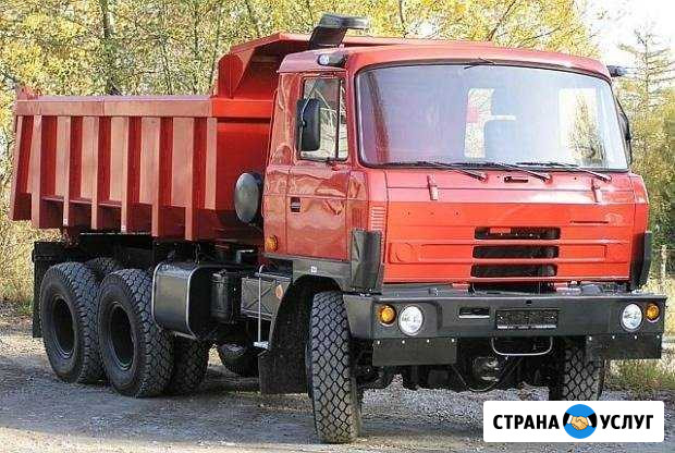 Татра 815 Вездеход Доставка песок, щебень Анапа - изображение 1